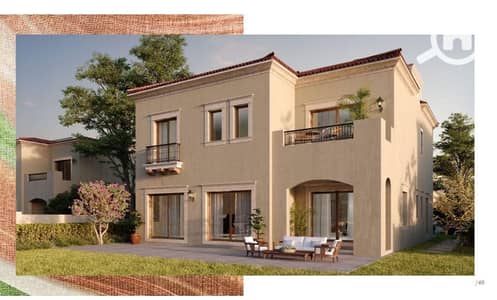 فیلا 5 غرف نوم للبيع في القاهرة الجديدة، القاهرة - WhatsApp Image 2025-11-19 at 3.09. 12 PM (1). jpeg فیلا 5 غرف نوم للبيع في القاهرة الجديدة، القاهرة - WhatsApp Image 2025-11-19 at 3.09. 12 PM (1). jpeg