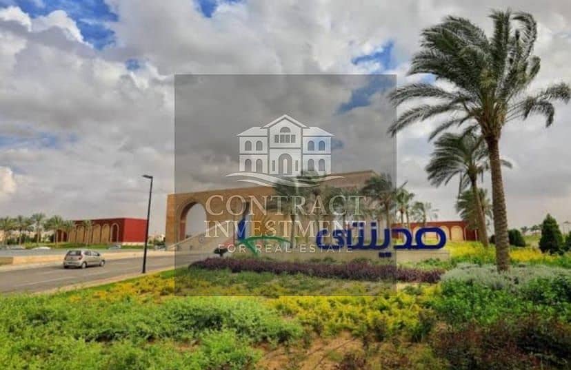 5 WhatsApp Image 2025-11-19 at 4.13. 59 PM (4). jpeg