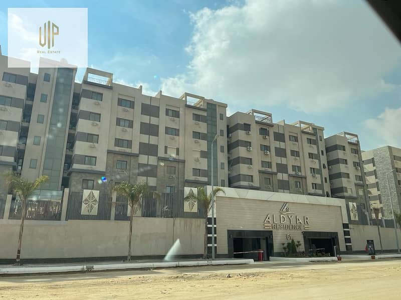 21 IMG-20251117-WA0425. jpg