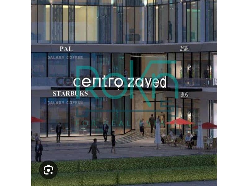 4 WhatsApp Image 2024-04-03 at 14.18. 14_9b032a9e - Copy. jpg