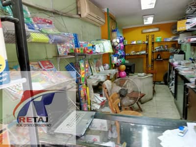 محلات تجارية  للايجار في المعادي، القاهرة - 1. jpg