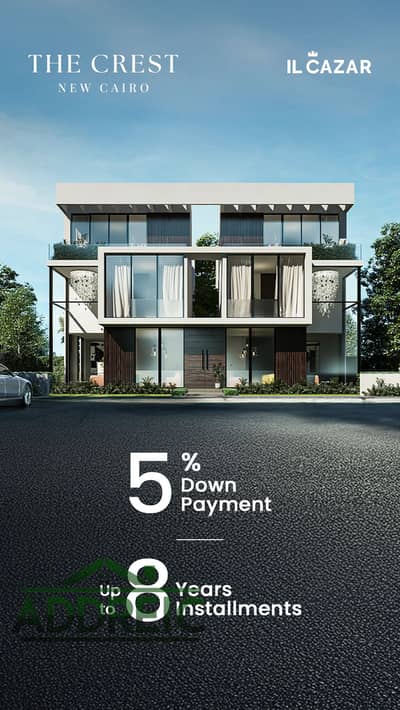 فلیٹ 3 غرف نوم للبيع في القاهرة الجديدة، القاهرة - 25-05-ILCazar-TheCrestAdVisualsResize(Nadine)-01 (1). jpg