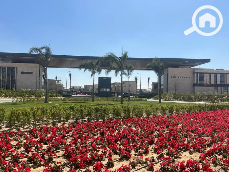 5 ذا استيتس (11). jpeg