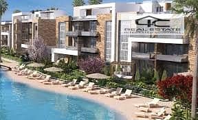 شاليه 2 غرفة نوم للبيع في العين السخنة، السويس - download (2). jpg