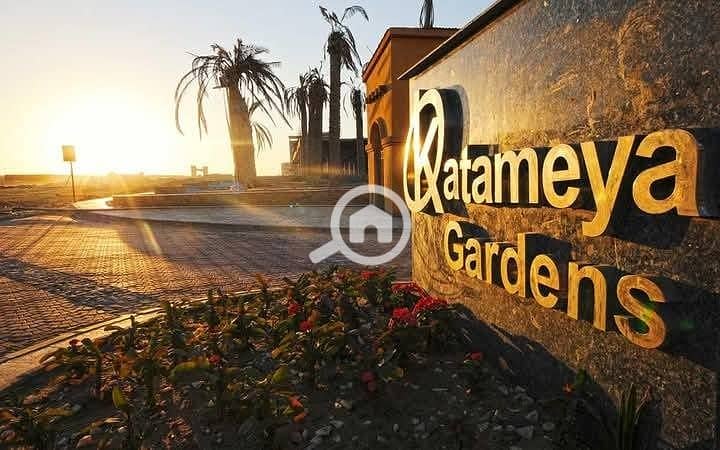 8 WhatsApp Image 2025-11-19 at 4.17. 29 PM. jpeg