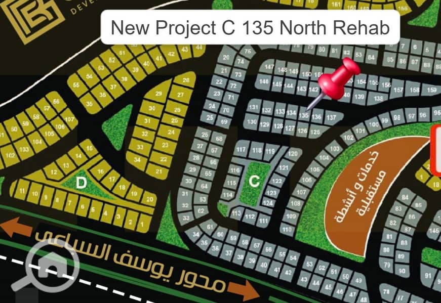 WhatsApp Image 2025-11-19 at 1.42. 57 PM. jpeg