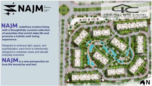 شقة 3 غرف نوم للبيع في القاهرة الجديدة، القاهرة - WhatsApp Image 2025-11-19 at 1.28. 26 PM. jpeg