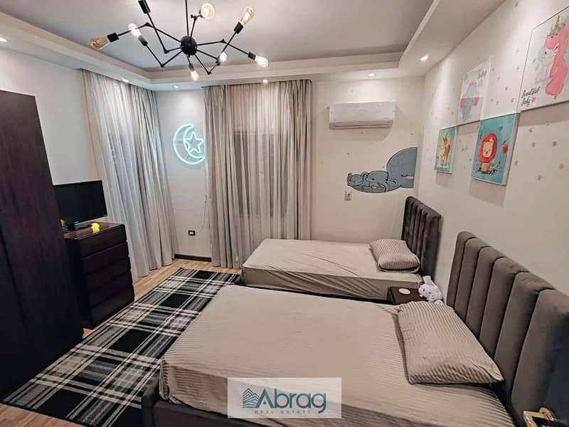 7 WhatsApp Image 2025-11-19 at 15.32. 30_fd4466da. jpg