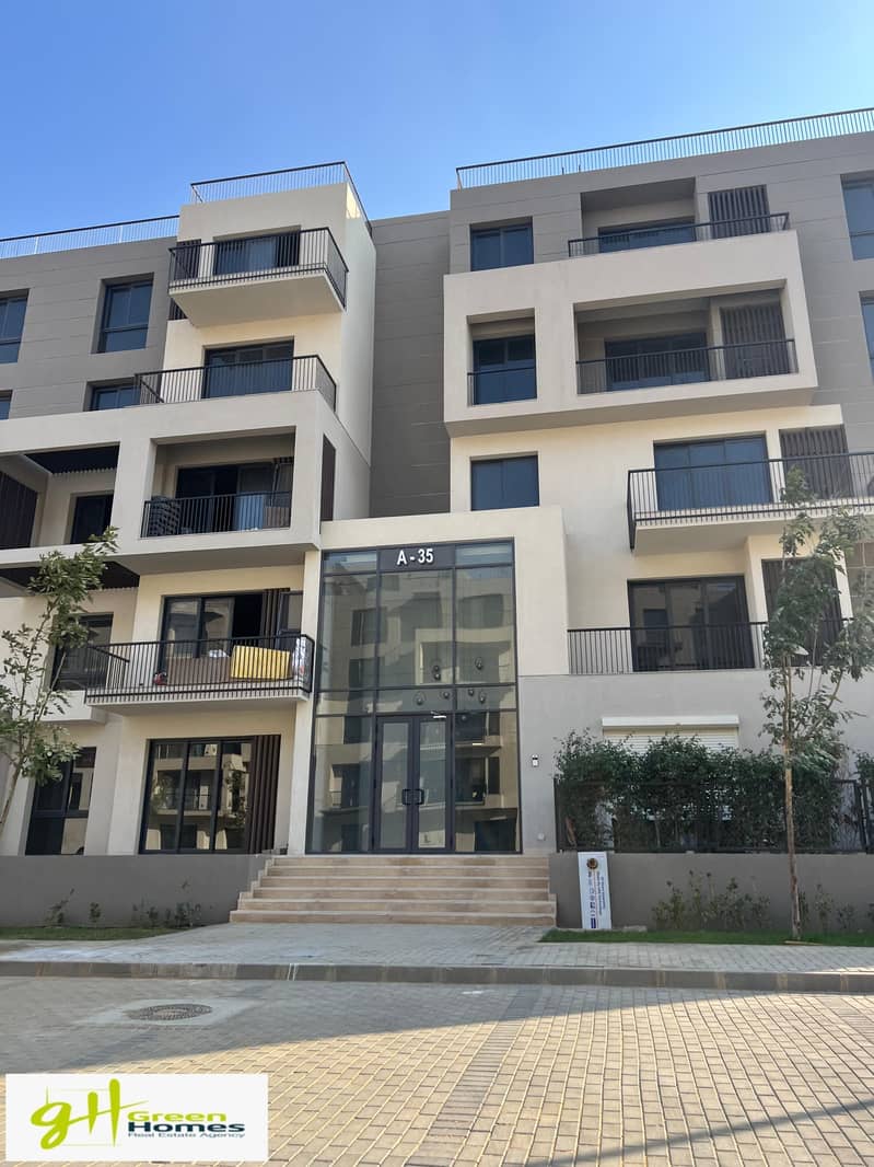 7 IMG-20241210-WA0259. jpg