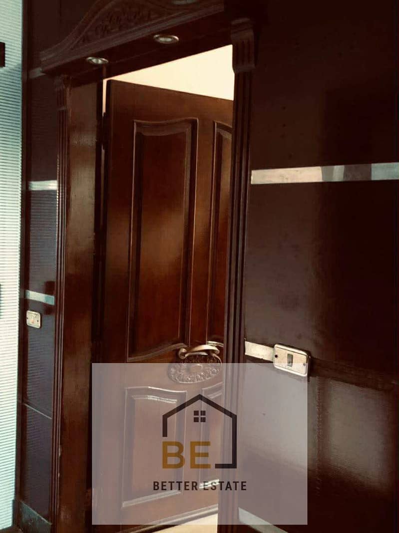 6 WhatsApp Image 2025-11-05 at 6.36. 10 PM. jpeg