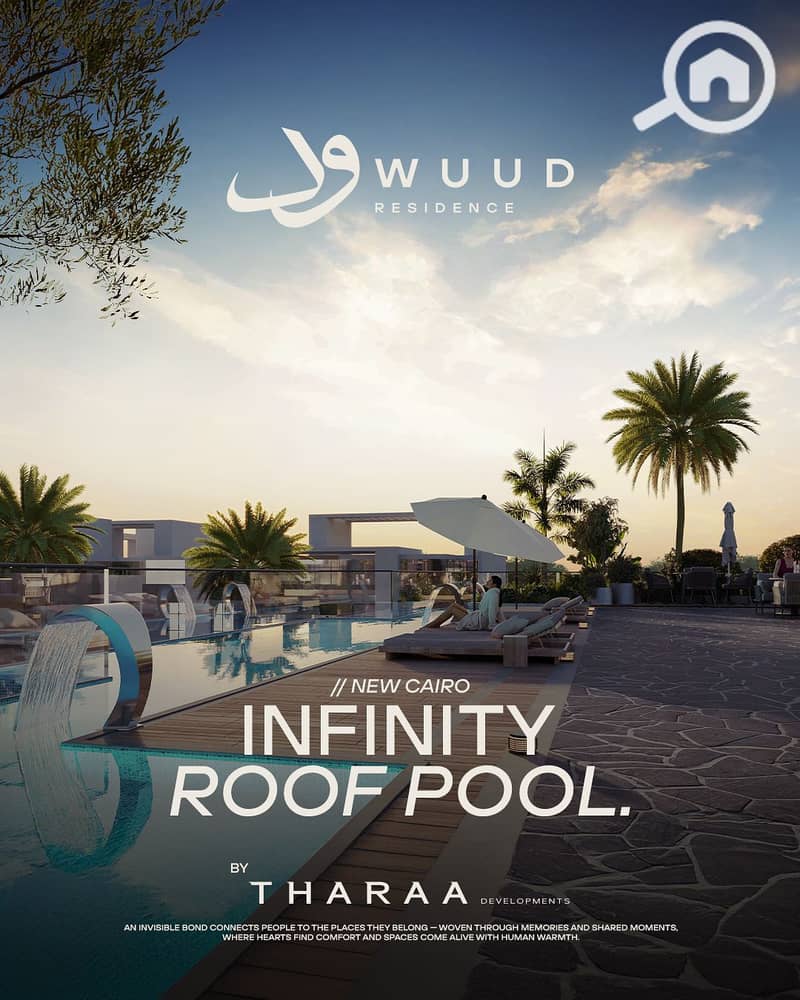 6 WhatsApp Image 2025-11-19 at 3.27. 42 PM. jpeg