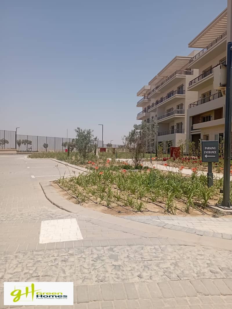 9 WhatsApp Image 2023-05-10 at 2.13. 16 PM. jpeg