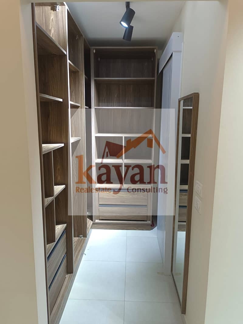 14 WhatsApp Image 2025-11-19 at 4.19. 03 PM. jpeg