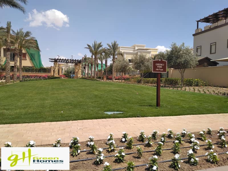 8 IMG_20200505_123941. jpg