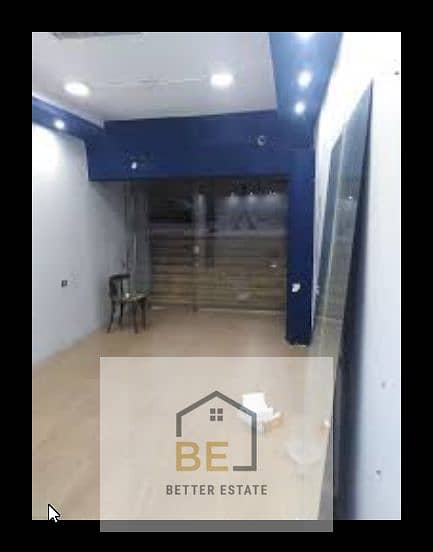 4 Ashampoo_Snap_2025.11. 19_13h51m34s_006_. png