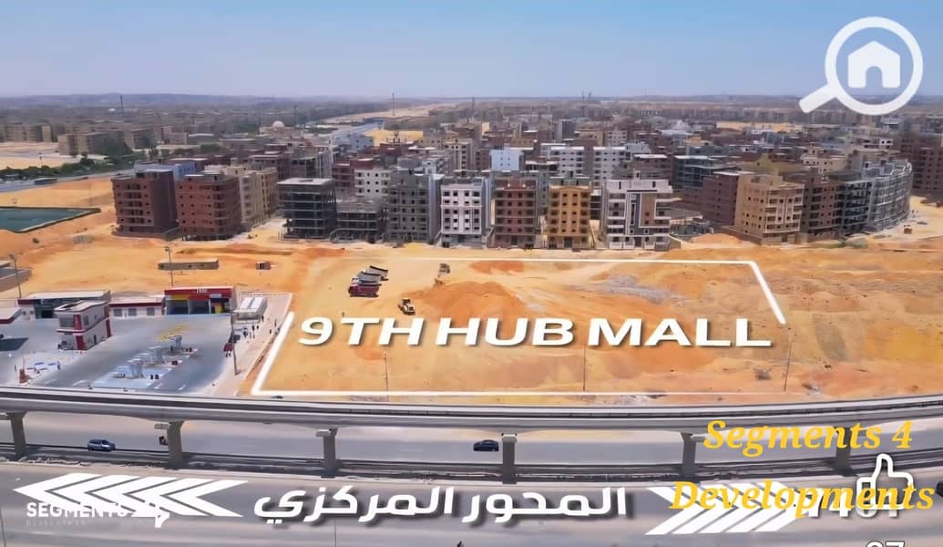 12 صورة واتساب بتاريخ 1447-04-23 في 13.00. 35_d7d93b40. jpg