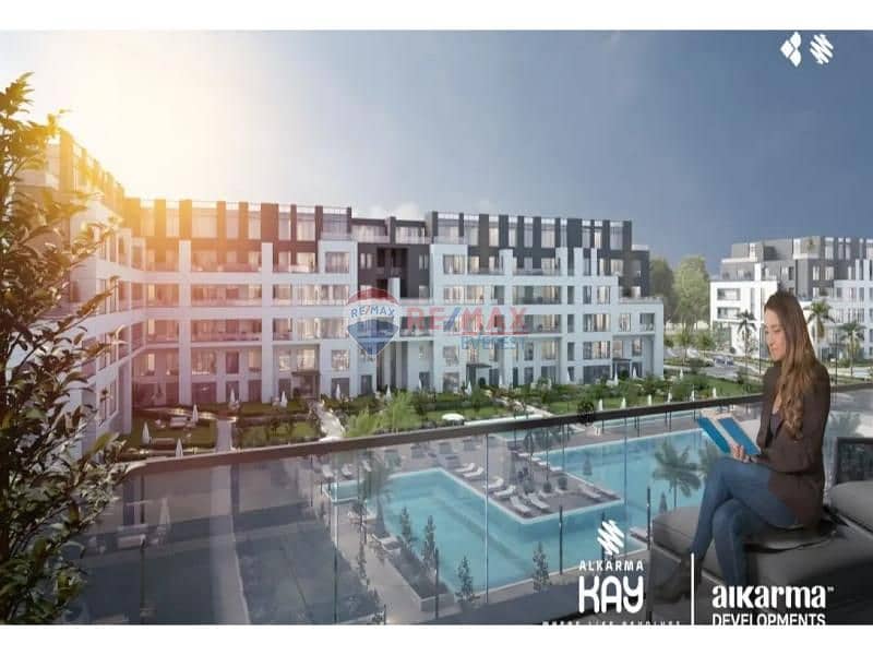 4 8284169-5b725o. jpg