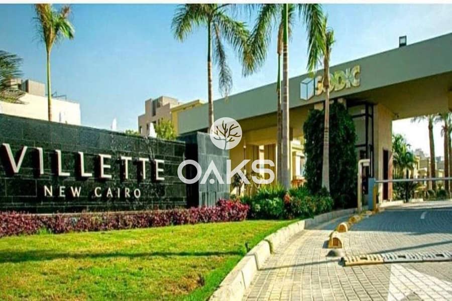 4 WhatsApp Image 2025-11-19 at 4.36. 06 PM (2). jpeg