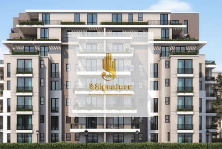 2 Bedroom Flat for Sale in Mostakbal City, Cairo - 4. jpg