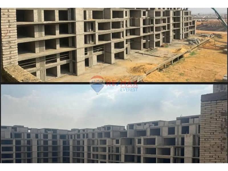 3 8284169-1bd0co. jpg