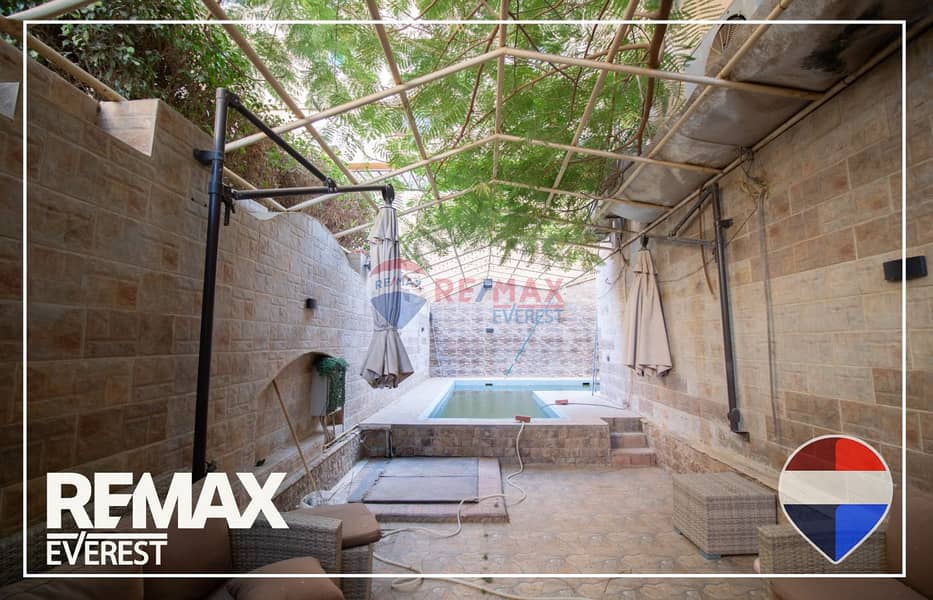 5 WhatsApp Image 2025-11-17 at 1.40. 47 PM. jpeg