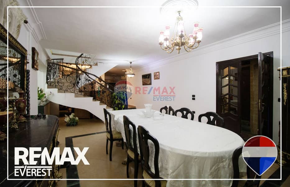 6 WhatsApp Image 2025-11-17 at 1.40. 48 PM. jpeg