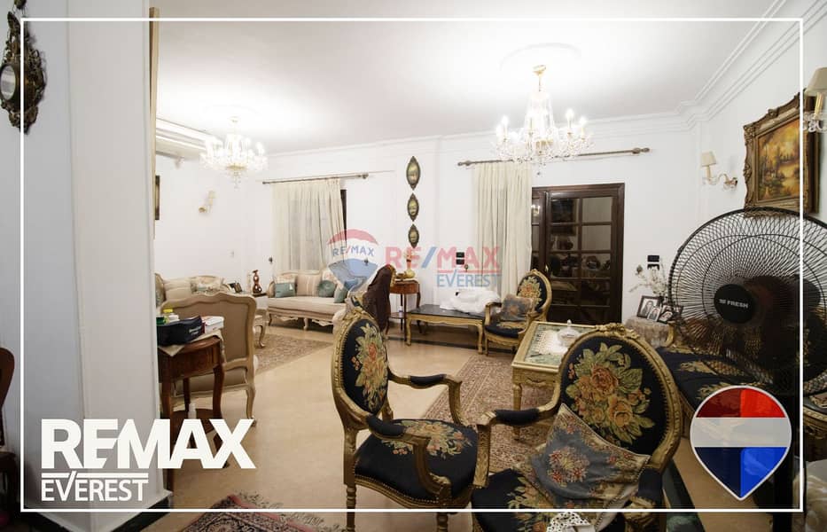 7 WhatsApp Image 2025-11-17 at 1.40. 49 PM (1). jpeg