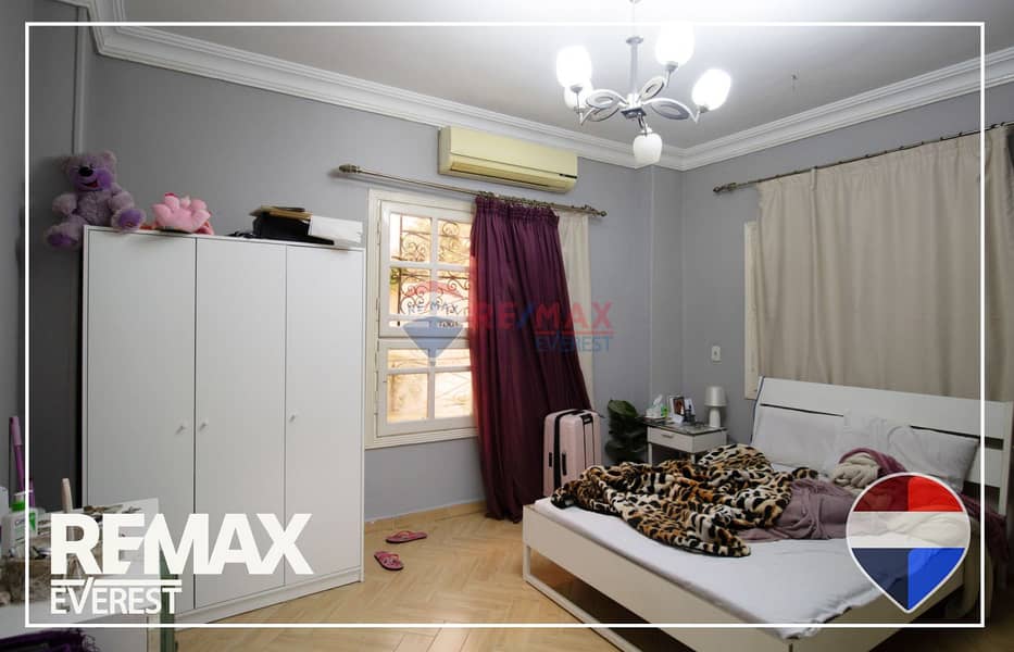 8 WhatsApp Image 2025-11-17 at 1.40. 49 PM (2). jpeg