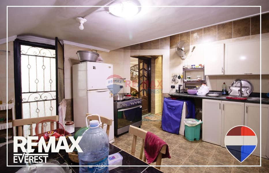 9 WhatsApp Image 2025-11-17 at 1.40. 49 PM. jpeg