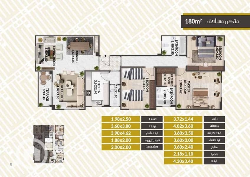 WhatsApp Image 2025-11-19 at 1.48. 55 PM (1). jpeg