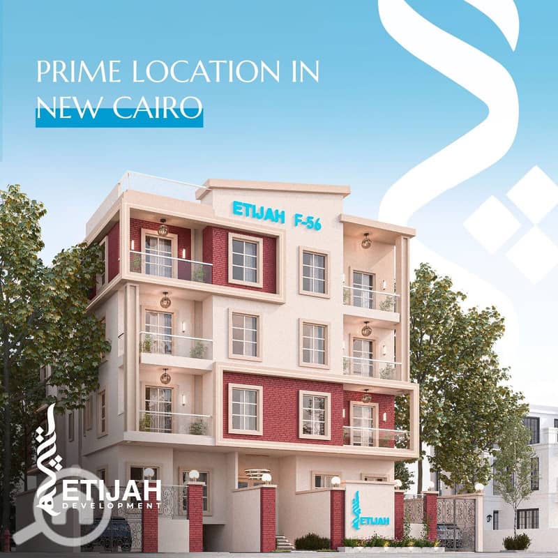 11 WhatsApp Image 2025-07-30 at 12.56. 10 PM. jpeg