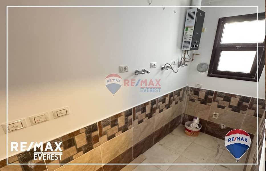 10 WhatsApp Image 2025-09-09 at 5.07. 53 PM. jpeg