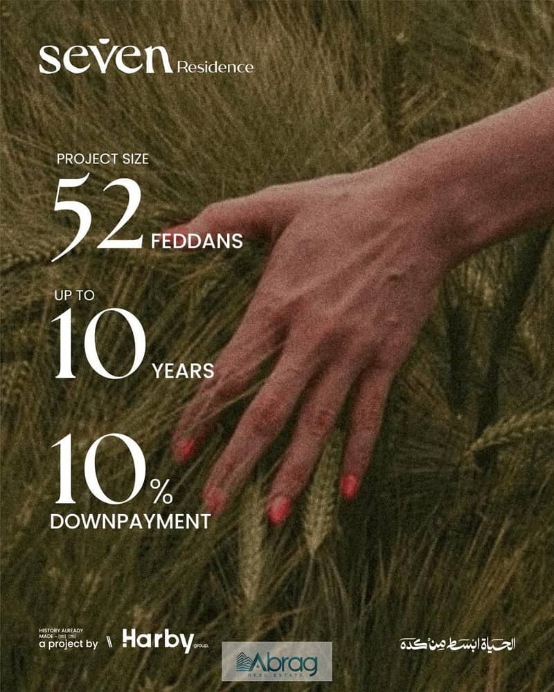 9 WhatsApp Image 2025-11-18 at 3.44. 16 PM. jpeg