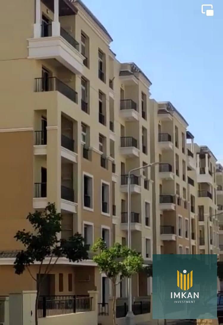 8 WhatsApp Image 2022-09-14 at 2.10. 21 PM. jpeg