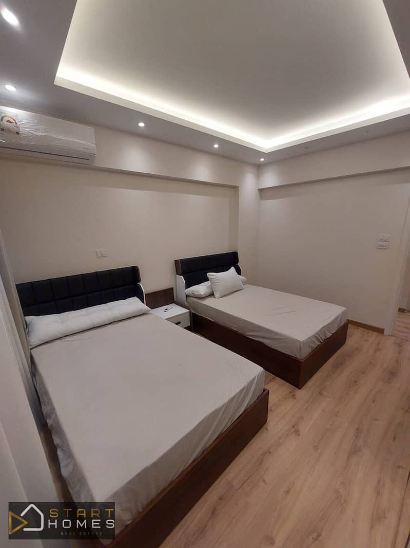 7 WhatsApp Image 2025-11-19 at 4.14. 47 PM. jpeg