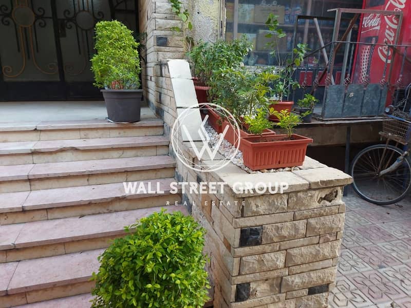 13 IMG-20251117-WA0255. jpg