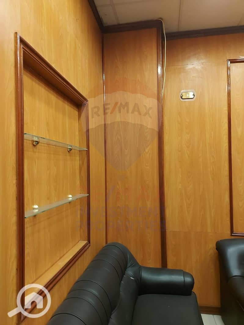 6 IMG-20250922-WA0046. png