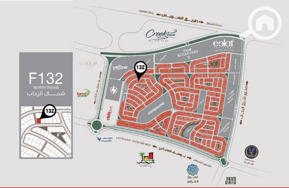 2 WhatsApp Image 2025-11-19 at 5.01. 09 PM (2). jpeg