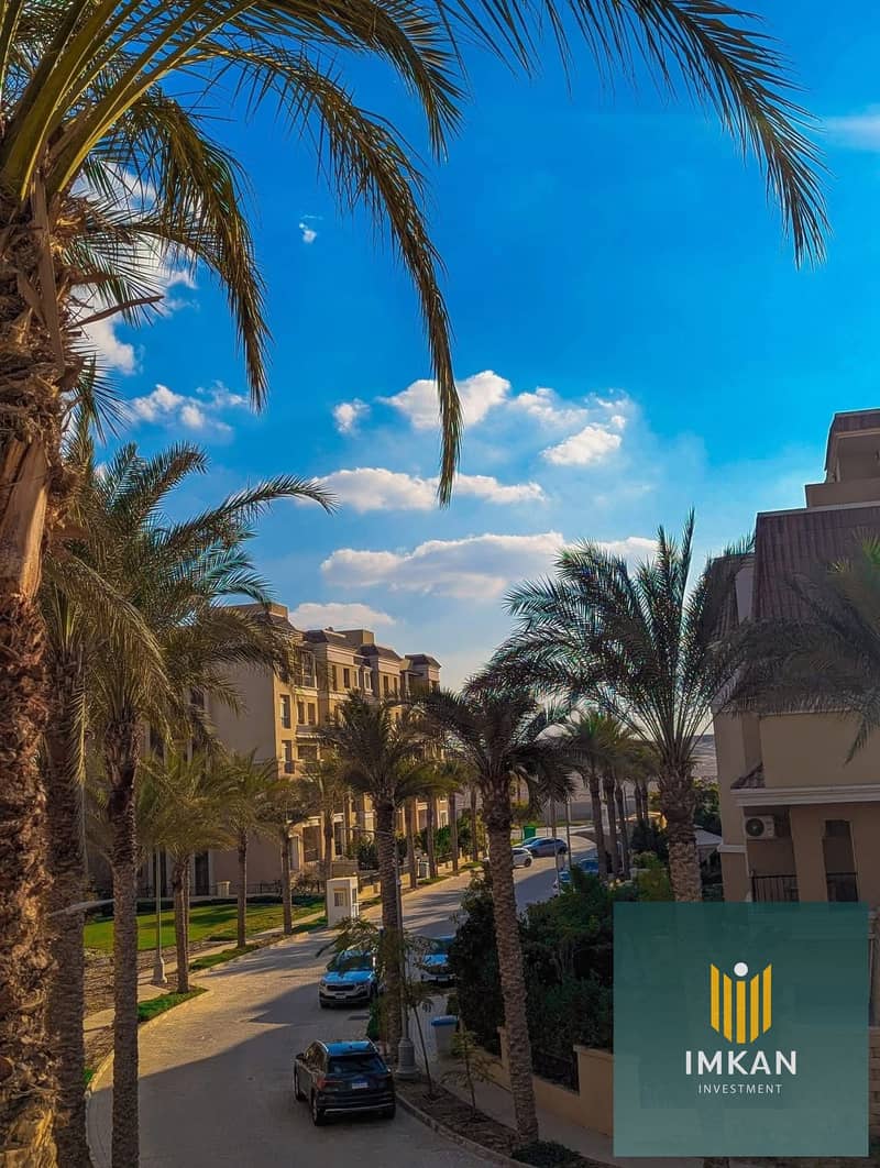 4 575804699_774101885684870_1030521667207066464_n. jpg