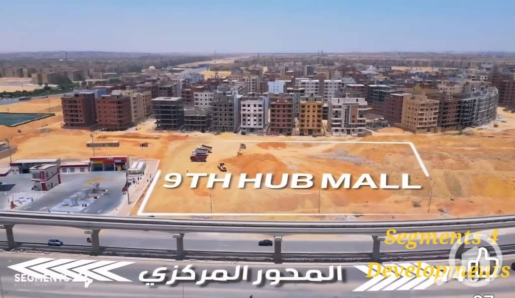 20 IMG-20251118-WA0363. jpg