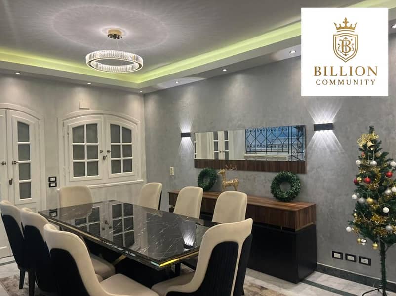 7 WhatsApp Image 2025-11-18 at 6.35. 35 PM (2). jpeg