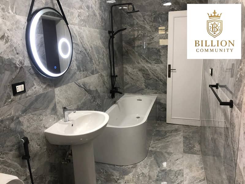 17 WhatsApp Image 2025-11-18 at 6.35. 31 PM (2). jpeg