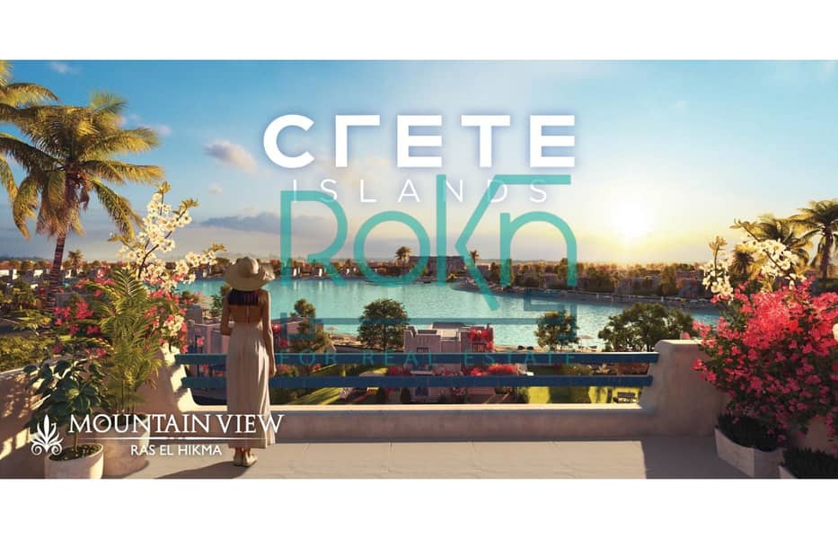 8 mountain-view-north-coast-crete. jpg