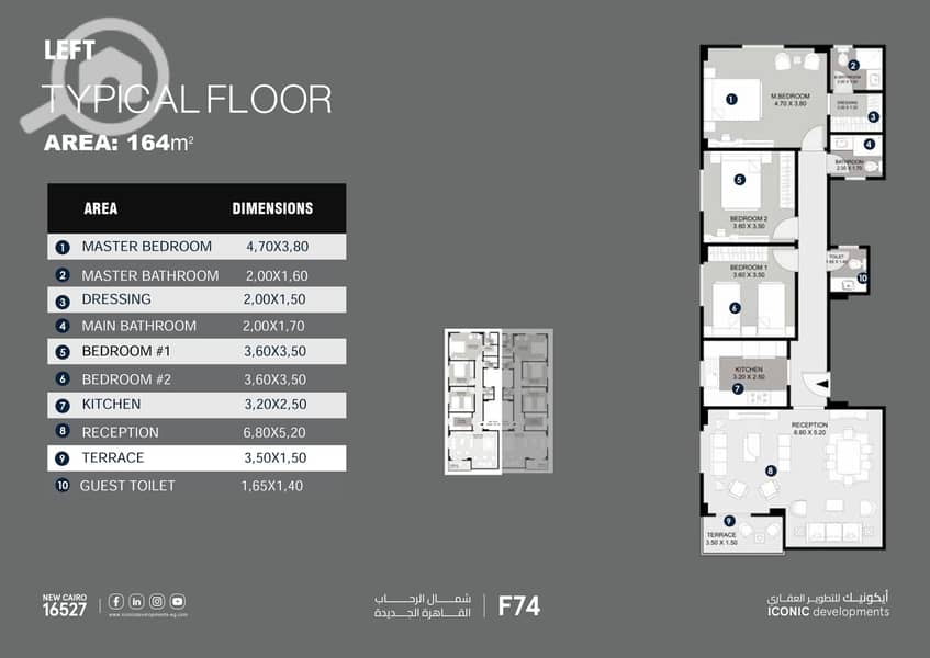 2 WhatsApp Image 2025-11-18 at 1.07. 20 PM (2). jpeg