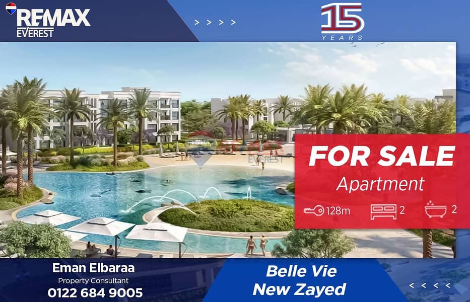 WhatsApp Image 2025-11-18 at 4.21. 03 PM. jpeg