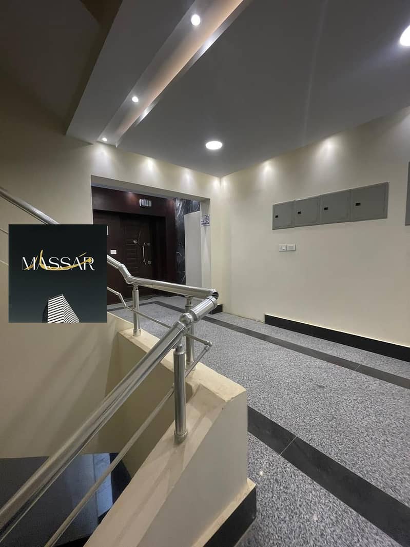 5 WhatsApp Image 2025-07-29 at 3.55. 39 PM (1). jpeg