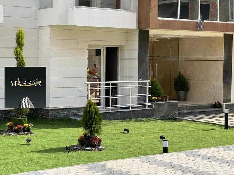 8 WhatsApp Image 2025-07-29 at 3.55. 36 PM. jpeg