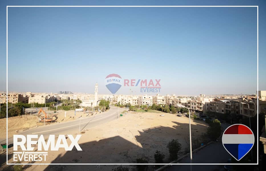 5 WhatsApp Image 2025-11-17 at 1.56. 36 PM. jpeg