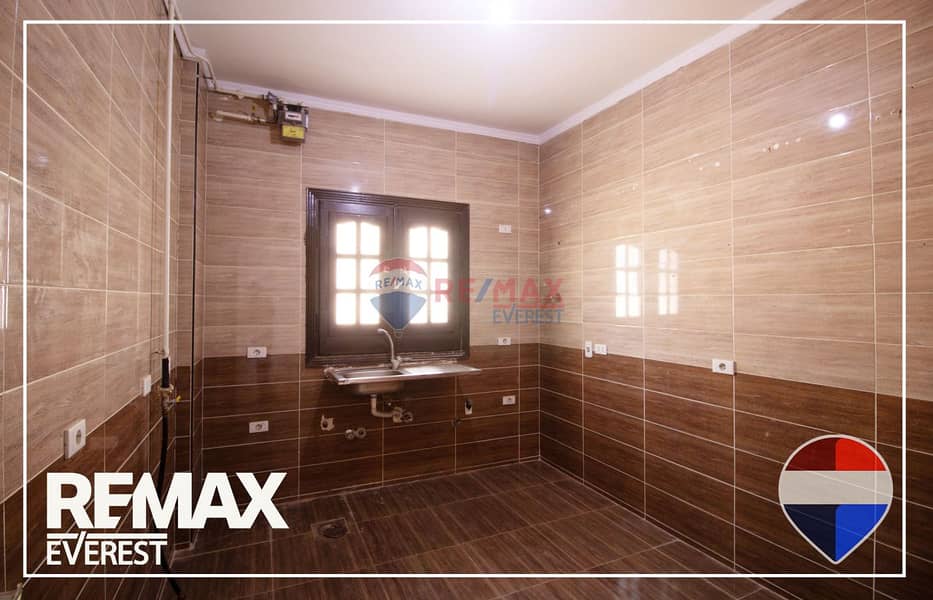 11 WhatsApp Image 2025-11-17 at 1.56. 49 PM. jpeg