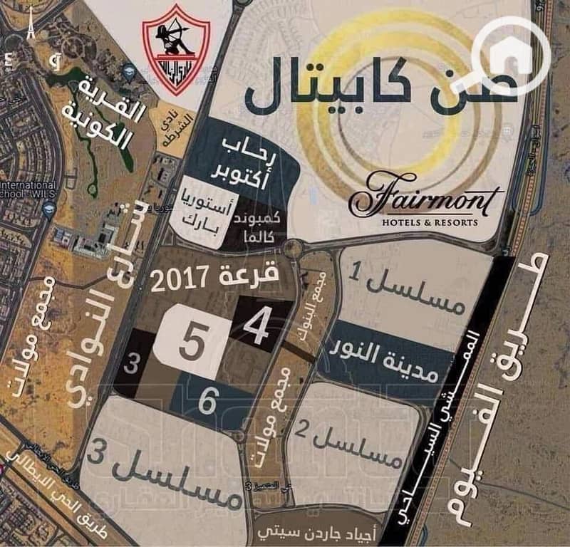 12 خريطة مسلسلات. jpg